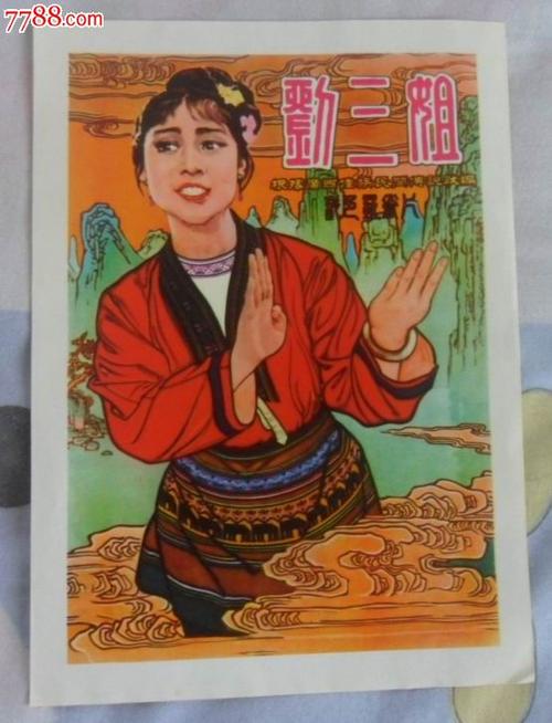 怎么购买利物浦大学文凭