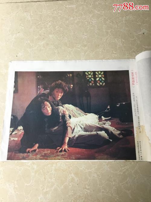 怎么购买东密歇根大学文凭毕业证